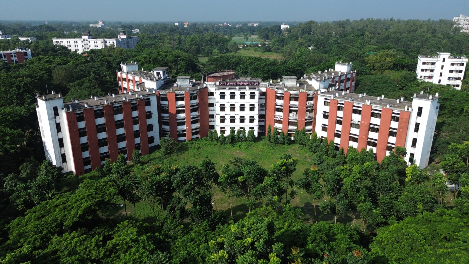 Begum Rokeya University, Rangpur image