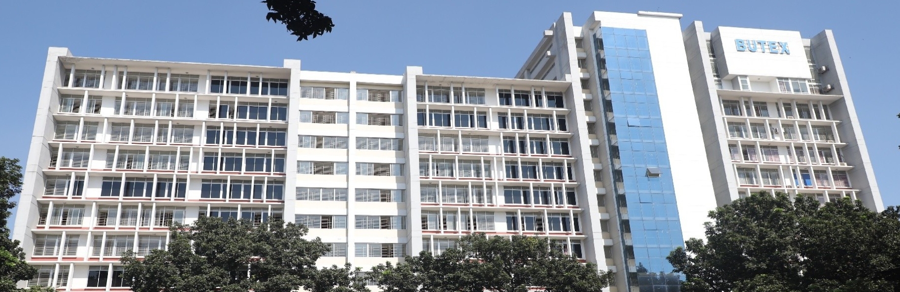Bangladesh University of Textiles image