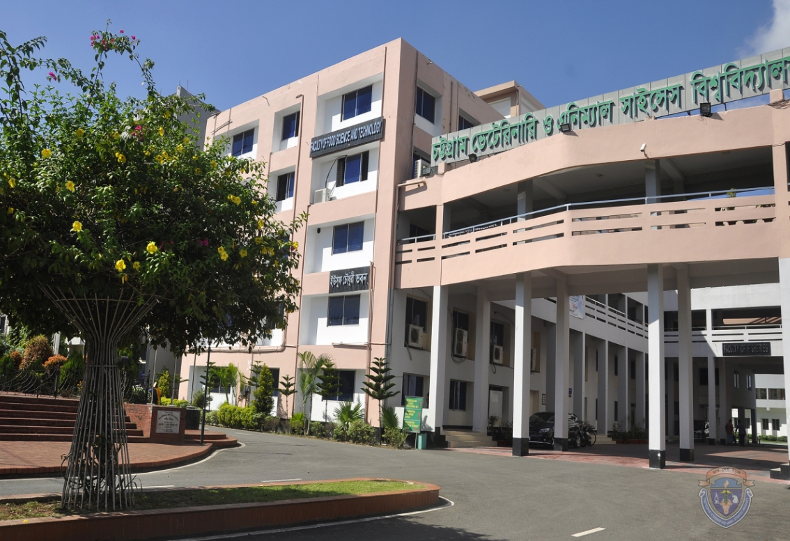 Chittagong Veterinary and Animal Sciences University image