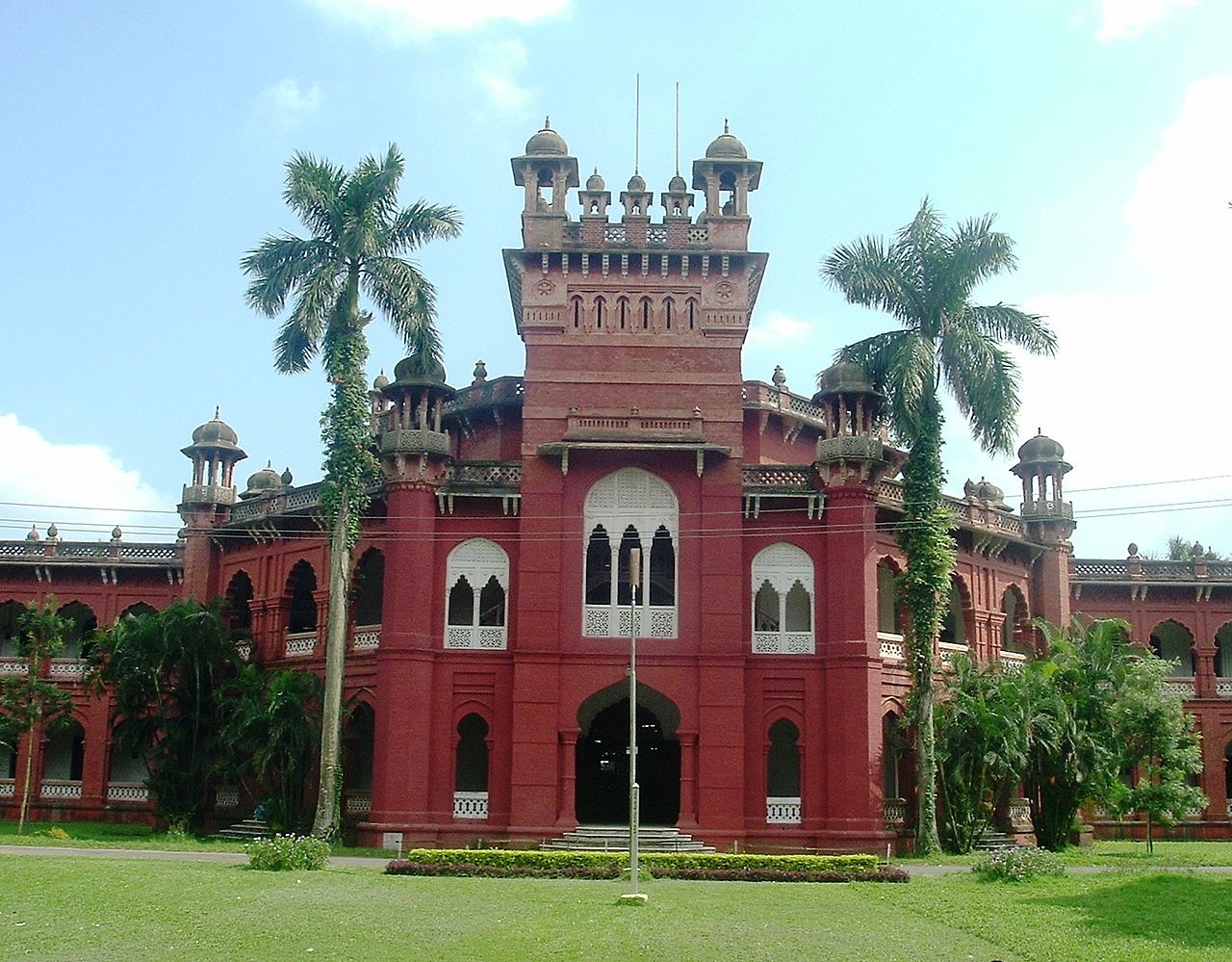 University of Dhaka image